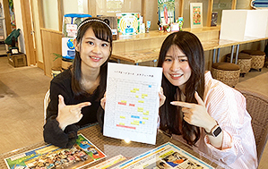 最短15日で卒業!!ハイスピードコース